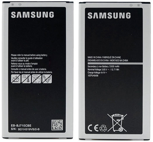 Аккумулятор Samsung J710 / EB-BJ710CBE ( 3300 mAh) AAAA  Original PRC