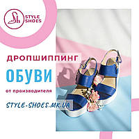 «Style shoes»: підключаємо dropshipping