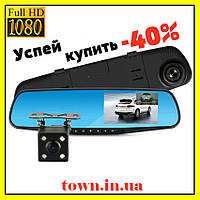Автомобільне дзеркало відеореєстратор для авто на 2 камери VEHICLE BLACKBOX DVR 1080p камерою заднього виду