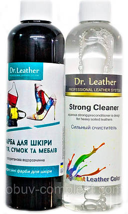 Набір для фарбування з чисткою №9 250 мл."Dr.Leather" Touch Up Pigment, фото 2