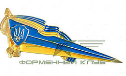 Прапорець на берет великий металевий