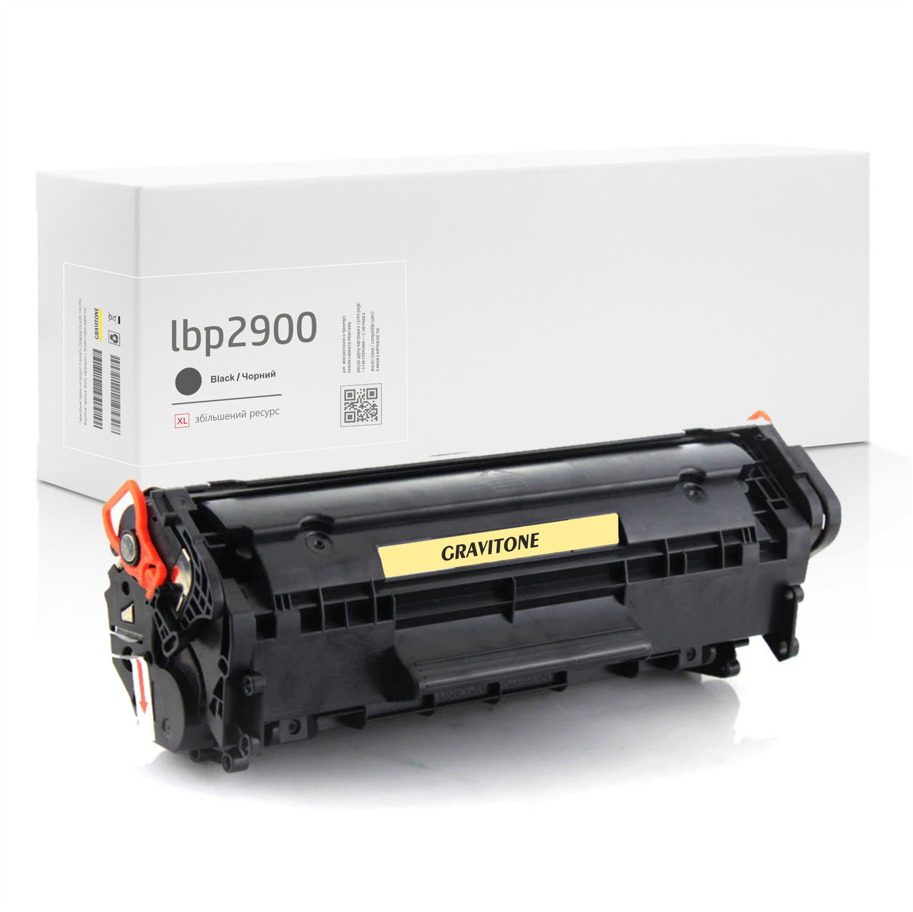Картридж підвищеної ємності Canon i-Sensys LBP 2900