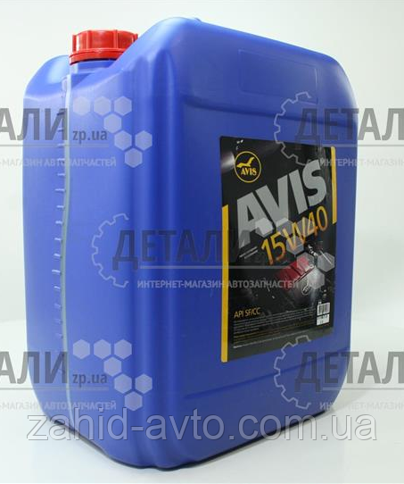 Масло 15w40 20л АВІС