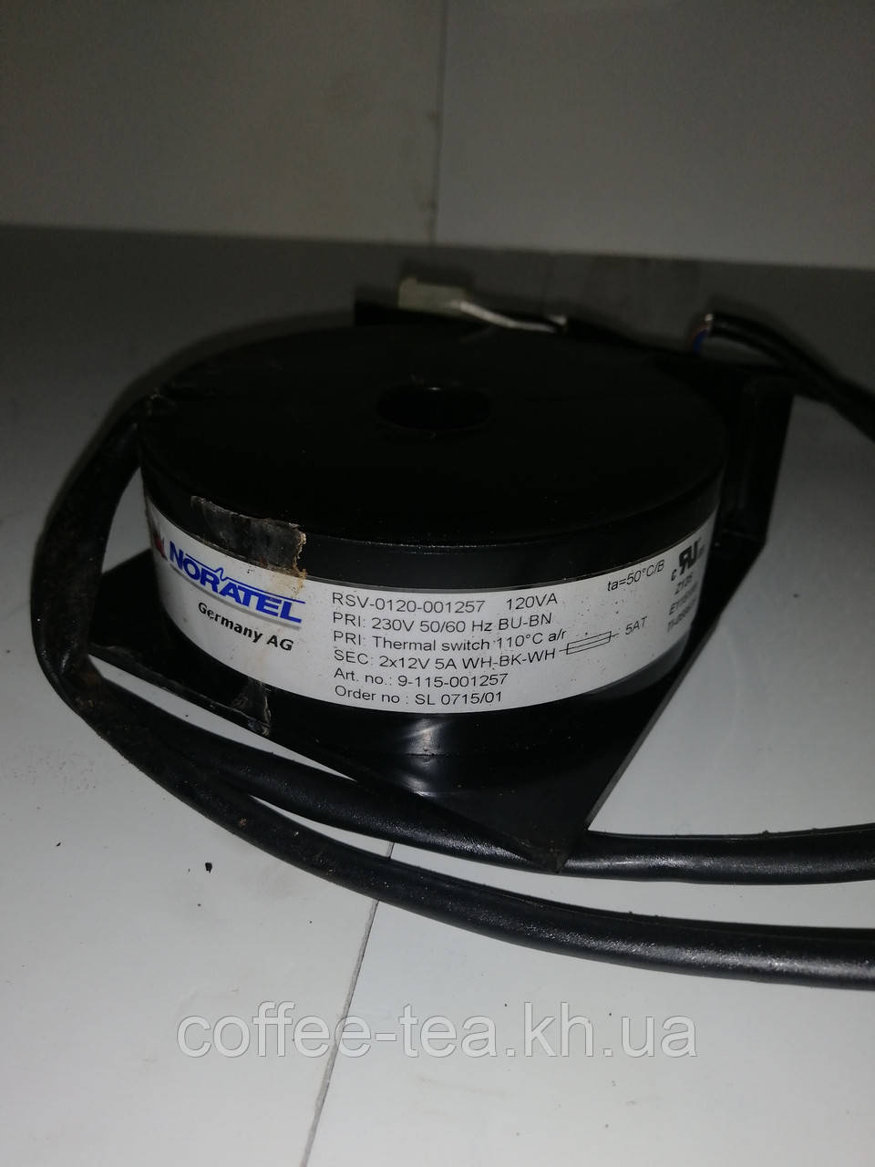 Трансформатор кавоварки WMF 1000
