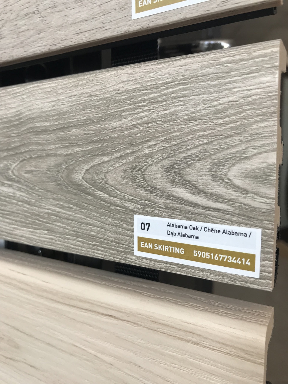 Плінтус підлоговий Arbiton INTEGRA 07 Алабама (80x21x2400)