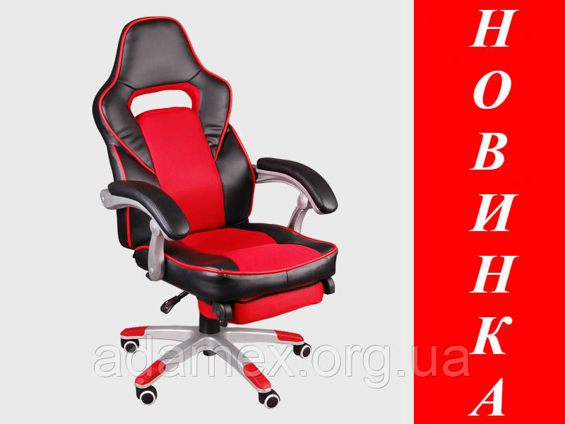 Офісне крісло FBG041, еко-шкіра, функція підтримки ніг