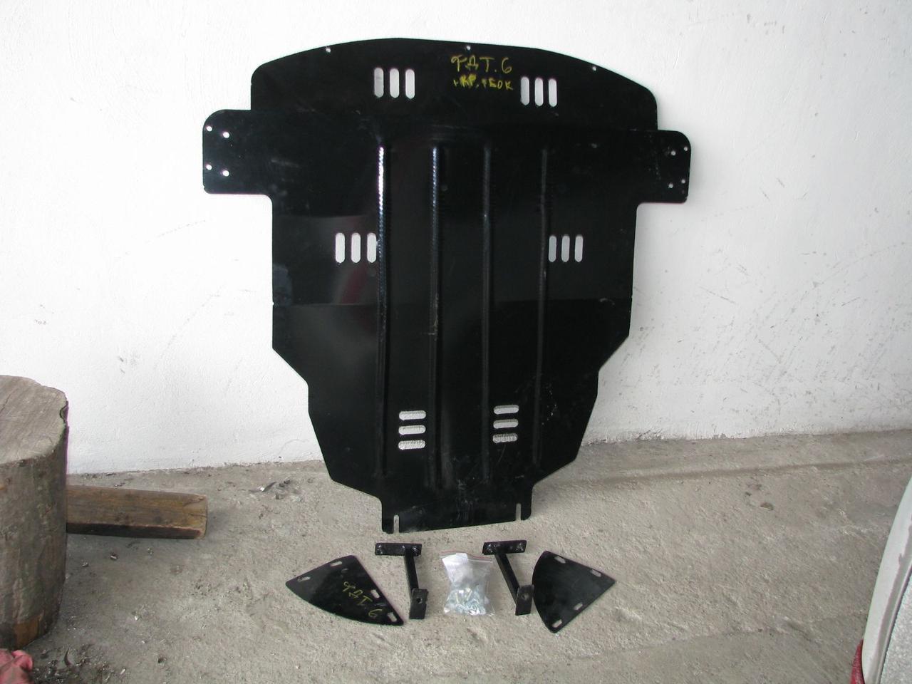 Захист двигуна Ford FOCUS 2 2004-2011 / FOCUS C-MAX 2004-2011 (двигун+КПП)