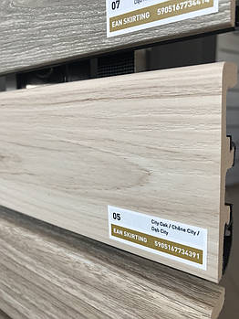 Плінтус підлоговий Arbiton INTEGRA 05 Дуб ситі (80x21x2400)