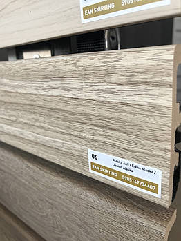 Плінтус підлоговий Arbiton INTEGRA 06 Ясен аляска (80x21x2400)