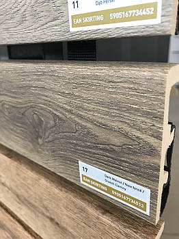 Плінтус підлоговий Arbiton INTEGRA 17 Горіх темний (80x21x2400)