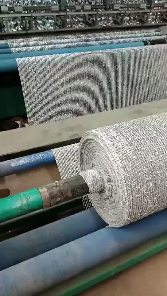 Zashitnye folgirovannye setki Aluminet