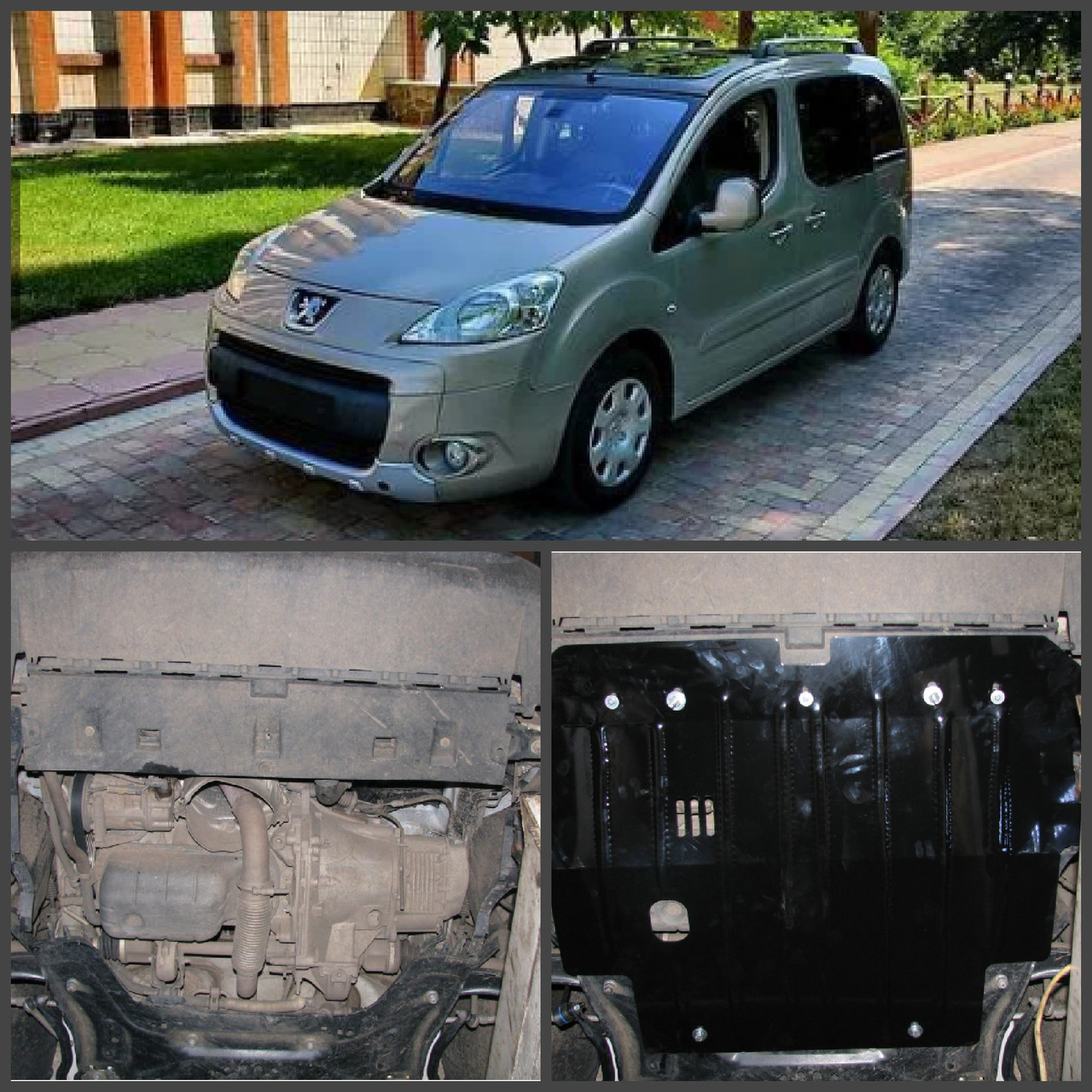 Захист двигуна PEUGEOT PARTNER 2008 - МКПП Всі двигуни (двигун+КПП)