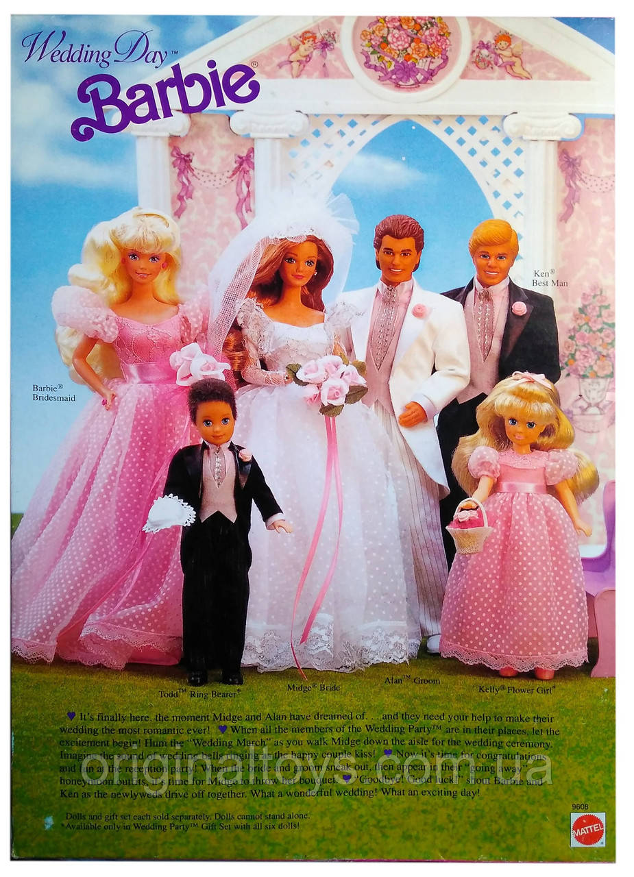 Barbie Wedding Day Bridesmaid for Midge 1990 Mattel 9608 ID 1150100814 850 Prom.ua