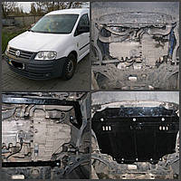 Захист двигуна Volkswagen CADDY 2004 - МКПП Всі двигуни (двигун+КПП)