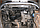 Захист двигуна ВАЗ 2110 - 2111 (двигун+КПП), фото 2
