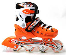 Ролики Scale Sports. Orange LF 905, розмір 29-33.