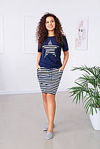 Літній костюм "Афіна"| Норма, фото 2