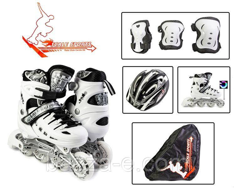 Комплект Scale Sport. White, размер 29-33