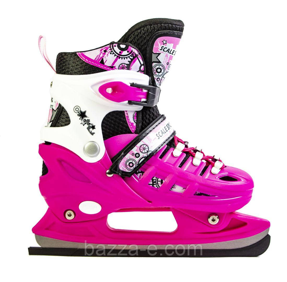 Ковзани розсувні Scale Sport. Pink р. 38-41