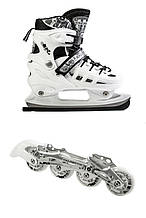 Ролики-кільки Scale Sport. White (2в1), розмір 34-37
