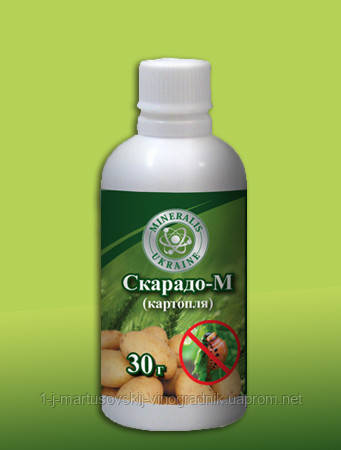 СКАРАДО-М (овочеві та картопля), 1 л, зі складу заводу, Оптом від 10 л