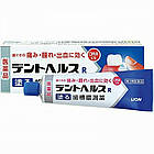 Lion DENT HEALTH R Perio Care Gel стоматологічний гель від гінгівіту, піореї, парадонтозу, 40 г, фото 4