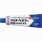 Lion DENT HEALTH R Perio Care Gel стоматологічний гель від гінгівіту, піореї, парадонтозу, 40 г, фото 5