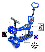 Самокат Scooter "Бджілка" 5in1. Герої. Blue. зі світлом і музикою!