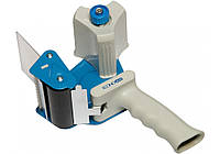 Диспенсер для пакувального скотчу 72 мм Е40703