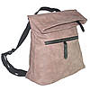 Комплект сумка-рюкзак і клатч-мішечок 01540895543353pink рожевий, фото 3
