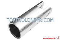 Поршень для перфоратора Интерскол