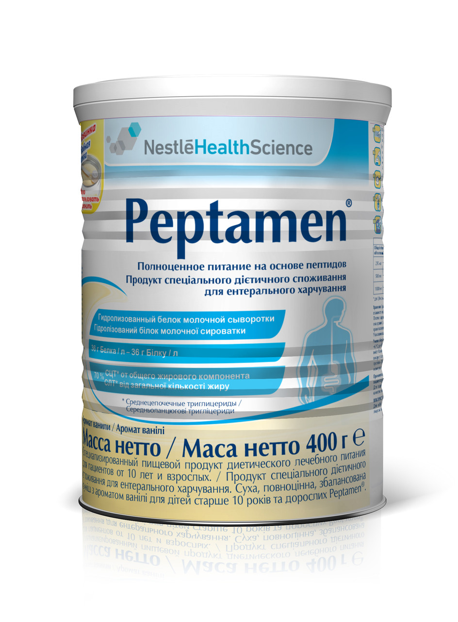 Клінічне харчування суміш Nestle PEPTAMEN ACE003 з 10 років (пептамен) 400г - фото 1 - id-p1100143793