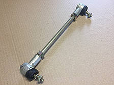 Тяга заднього ходу МАЗ (L = 260 мм) 6422-1703490-01