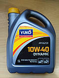 Моторне масло YUKO DYNAMIC 10W-40 API SG/CD, 5л., фото 3