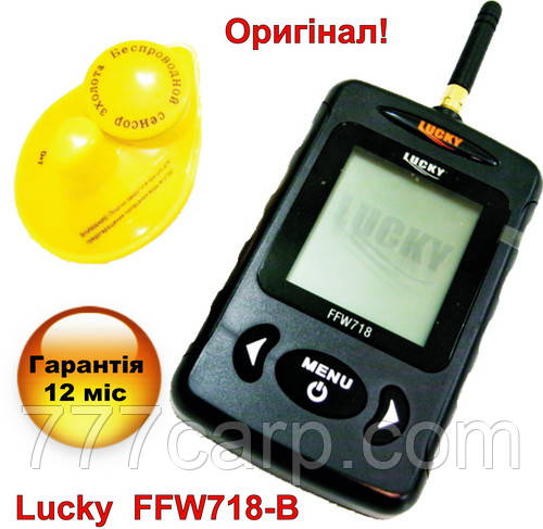 Lucky FFW718-BLK Бездротовий ехолот для риболовлі нова версія в чорному корпусі, новий дизайн
