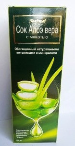 ALOE VERA JUISE 500ML. SOHUL, фото 1