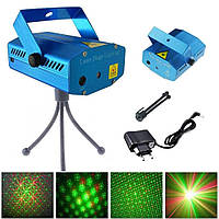 Лазерный проектор Диско LASER 2in1, Mini Laser Stage Lighting с триногой