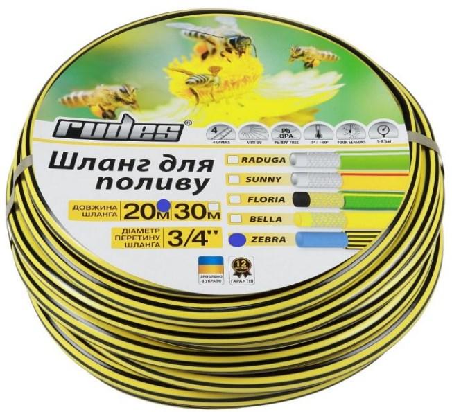 Шланг для поливу з ПВХ Rudes ZEBRA 3/4" (20 метрів) 5 Атм | Легкий полив без турбот! 🌱💧, фото 1