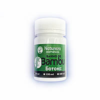 Ботекс-глянець Natureza Banho de Bambu, 50 мл (розлив)