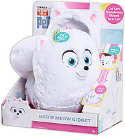 Велика інтерактивна м'яу Гіджет Meow Meow Gidget