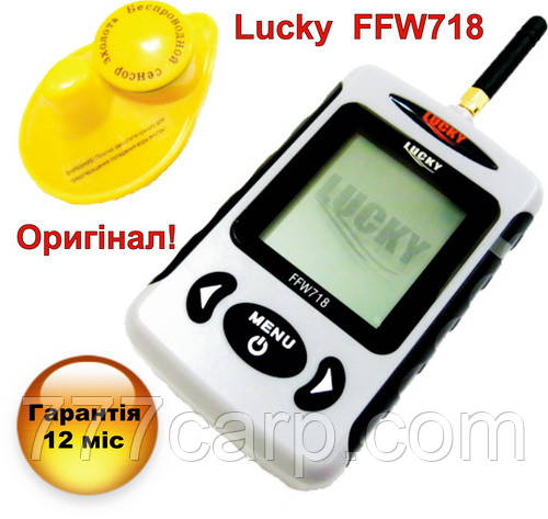 Бездротовий ехолот Lucky FFW 718 для зимової та літньої риболовлі