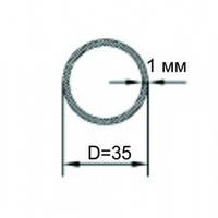 Труба алюминиевая круглая анод. d=35 мм, ст 1 мм