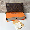 Жіночий гаманець Louis Vuitton дві блискавки, фото 2