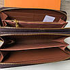 Жіночий гаманець Louis Vuitton дві блискавки, фото 3