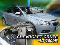 Дефлекторы окон (вставные!) ветровики Chevrolet Cruze 1 2009-2015 4D 4шт., HEKO, 10528