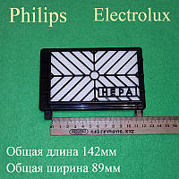 Фильтр HEPA12 для пылесоса Philips и Electrolux (432200039090, FC8044/01)