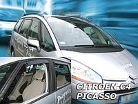 Дефлекторы окон (вставные!) ветровики Citroen C4 Picasso 2006-2013 4шт., HEKO, 12235
