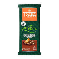 Шоколад молочный TRAPA с фундуком со стевией, без сахара, без глютена 75г