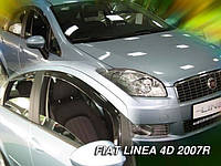 Дефлекторы окон (вставные!) ветровики Fiat Linea 2007- 4шт., HEKO, 15154