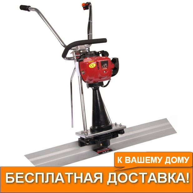Віброрейка Vitals Master VBF 36-4s БЕЗКОШТОВНА АДРЕСНА ДОСТАВКА
